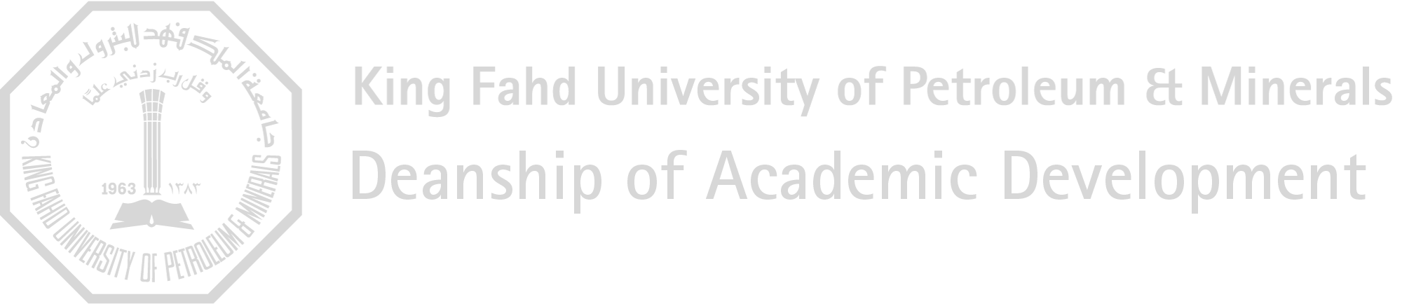 KFUPM | Deanship of Academic Development